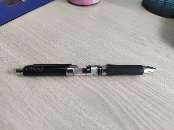 圆珠笔 马春树 干掉失眠:20分钟还你...