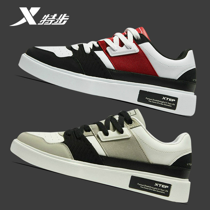 XTEP/特步 板鞋