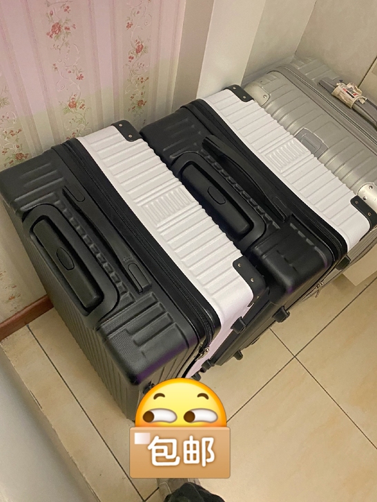 【全新闲置】万向轮旅行箱铝框行李箱学生密码...
