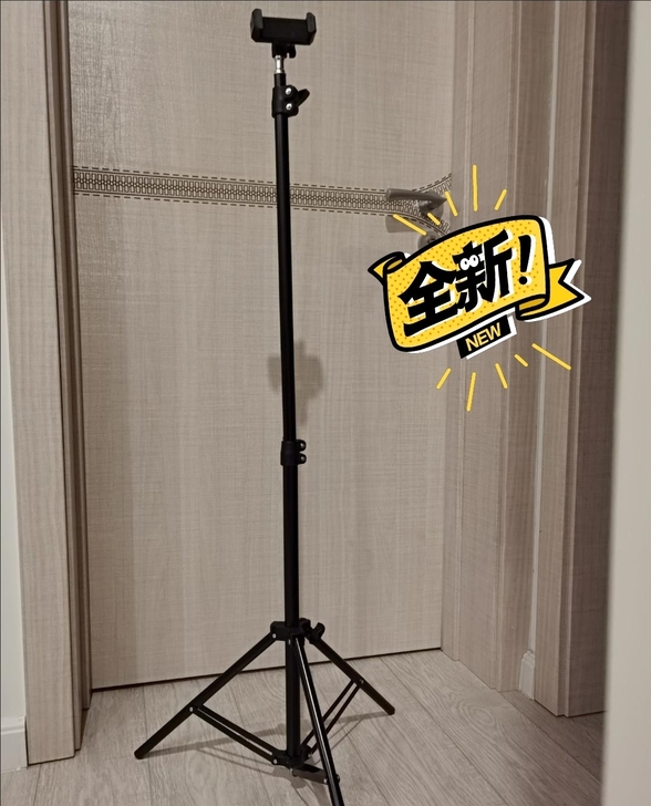 【清仓甩卖】1.7 m  2.1m手机直播...