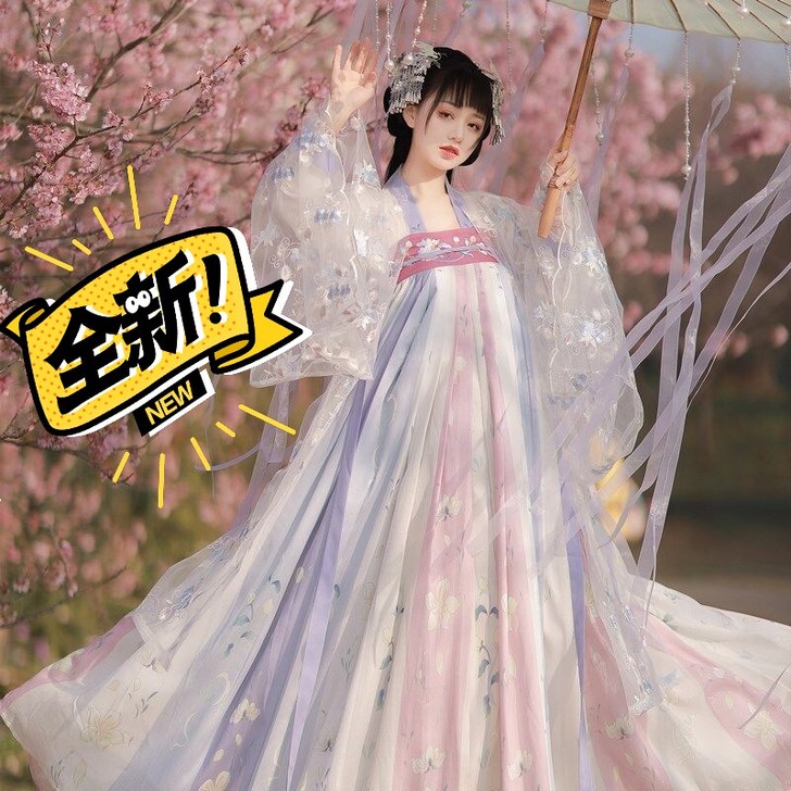 【樱洛】茗月萱齐胸襦裙套装汉服女刺绣正品春...