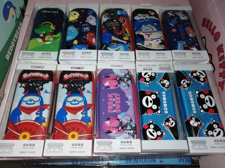 Yome品牌笔袋，赔钱清仓处理，数量有限，...