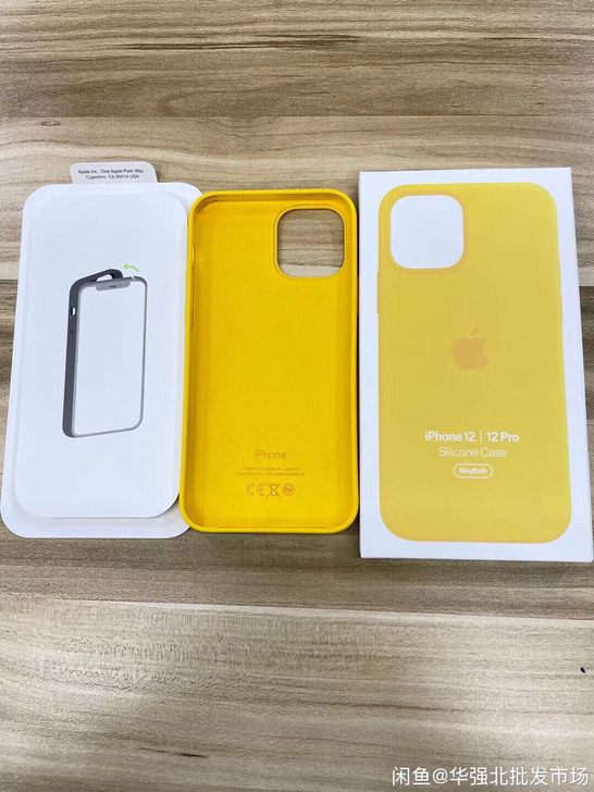 苹果12手机壳液态硅胶iPhone12Pr...