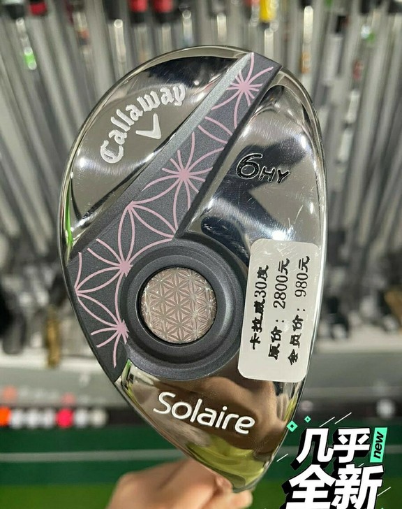 正品卡拉威高尔夫球杆 callaway高尔...