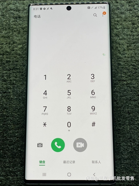 三星Note10+ 12+256全网通手机