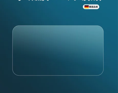 新大洲k13 palla电动车k15仪表膜