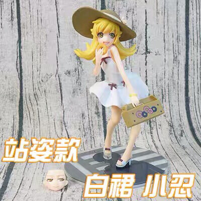 化物语 忍野忍 小忍手办模型公仔金发萝莉甜...