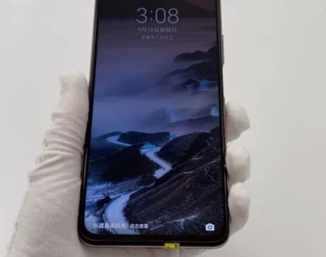 95新Huawei/华为 畅享Z（5G） ...