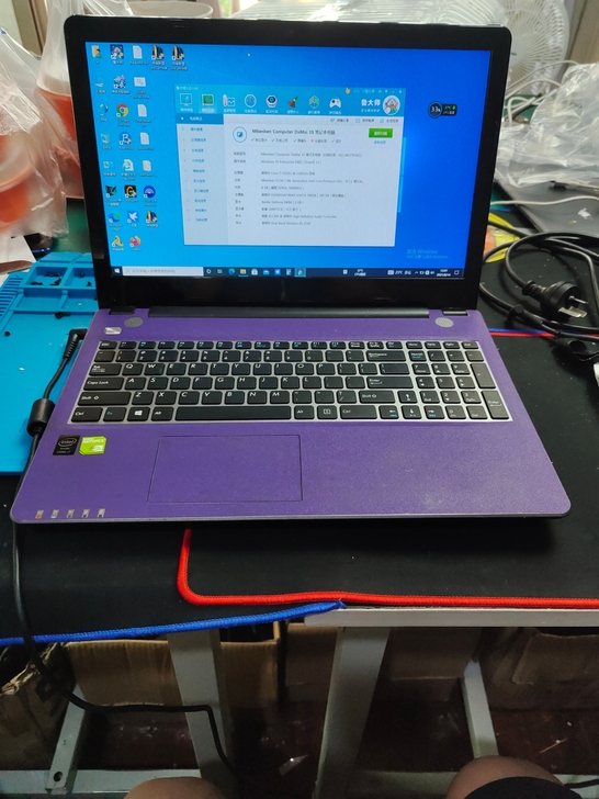 麦本本大麦3s商务游戏本i7-5500u ...