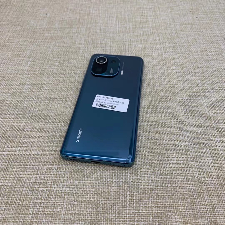 小米11pro 全网通5G