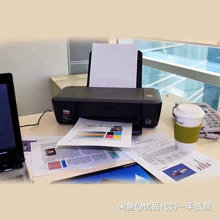 9成新二手hp惠普打印机复印扫描一体机10...
