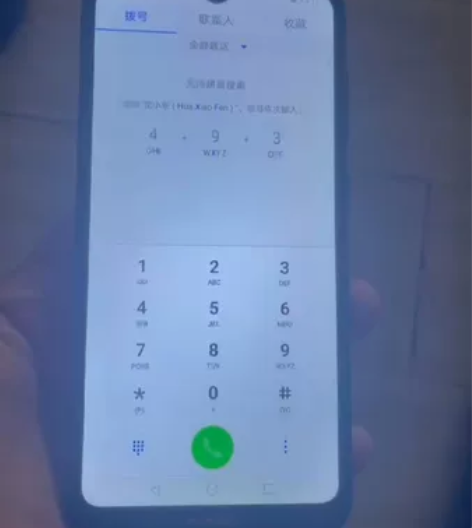 出备用机  华为畅享9 可以作为备用机用，...