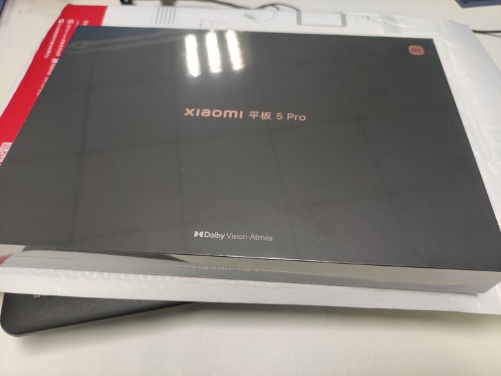 小米平板5pro  全新未拆封  图里的配...