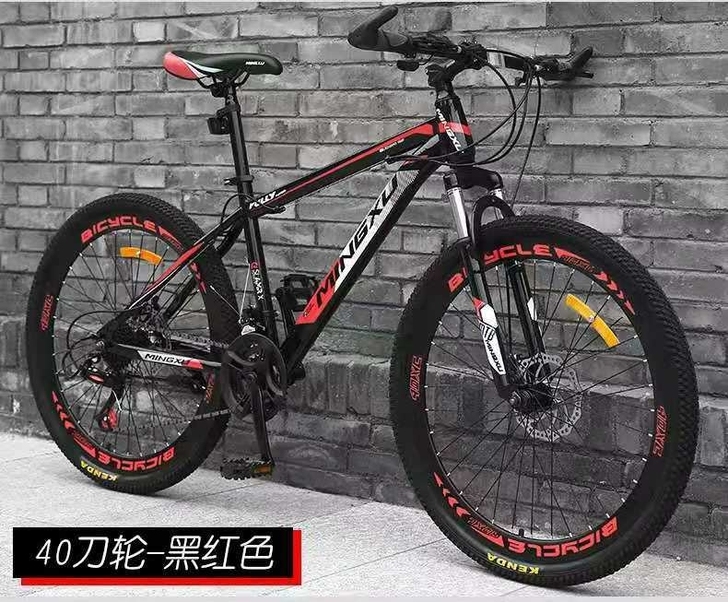 批发过多低价出售明旭成人用山地车直行车男女...