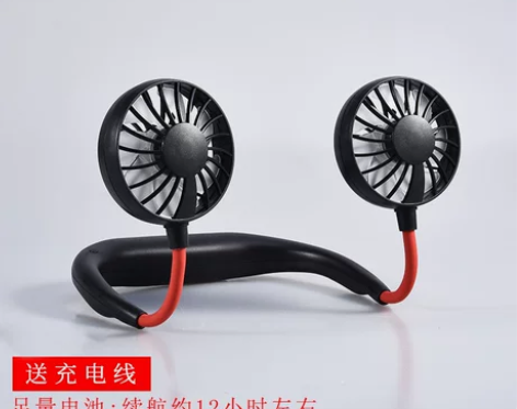 古讴卡懒人挂脖风扇usb便携式小电风扇运动...