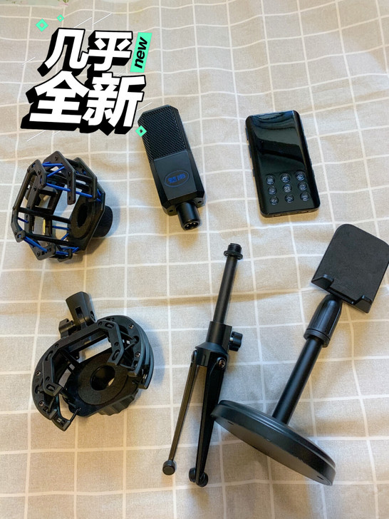 魅声声卡 mivsn 变声器网红