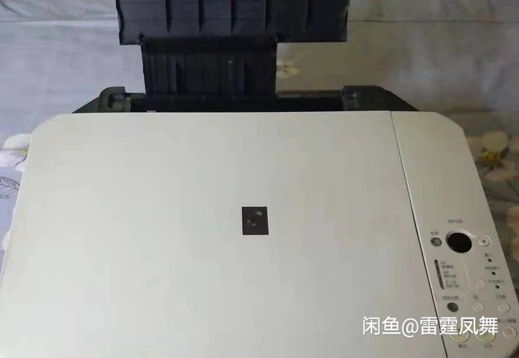 佳能MP198三合一打印机（裸机）