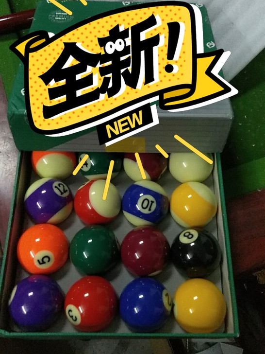 全新黑盒/绿盒5.25/5.72球，红太阳...