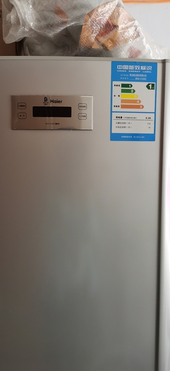 海尔冰箱，装修房子后闲置。可以正常使用，价...