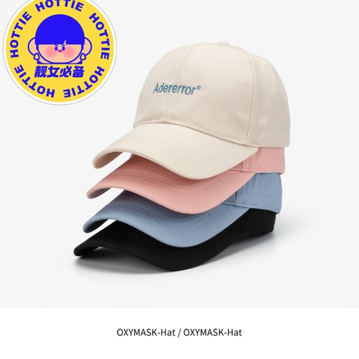 帽子女韩版潮牌显脸小户外鸭舌帽透气男士夏季...