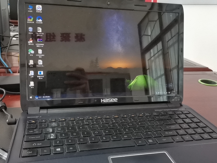 Hasee/神舟神舟k660i7d1