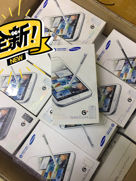 三星Note2 N7108移动3G 5.5...
