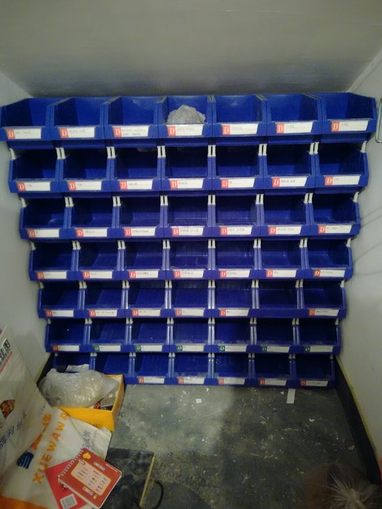 组立盒 五金收纳格 整理架 元件盒 加厚塑...