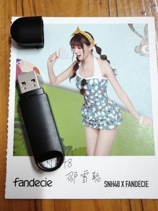 全新5.0蓝牙  USB蓝牙无线接收器即