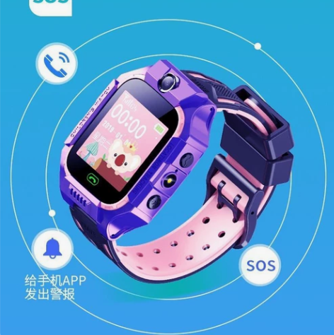 （全新包邮）儿童电话手表3-15岁用超长待...