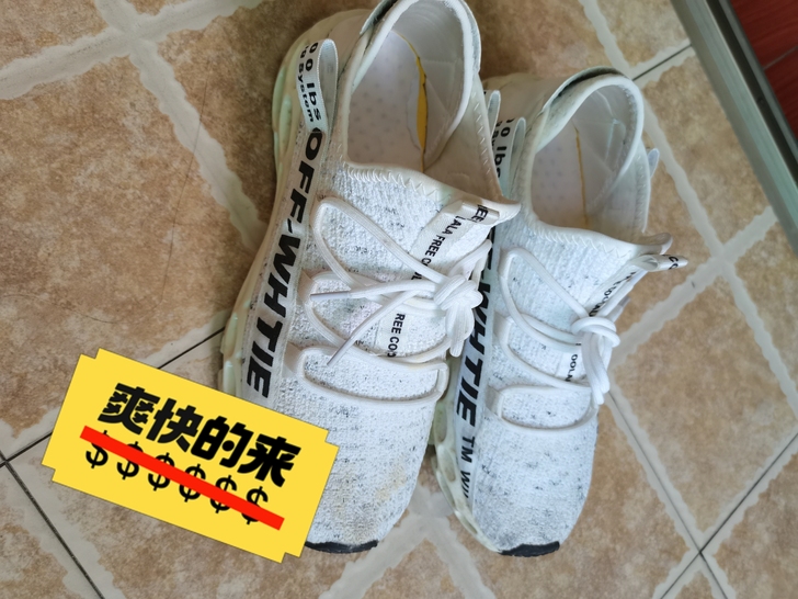 包邮送!运动 休闲鞋 男40码