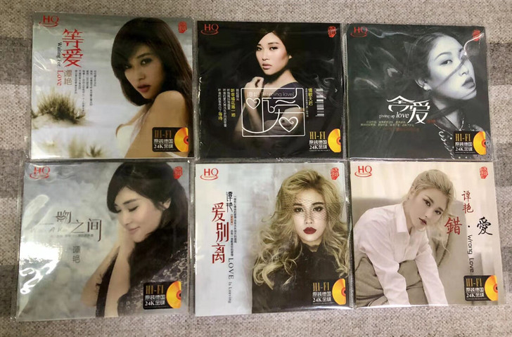 谭艳 一套CD试音碟，24k金碟，全新，6...