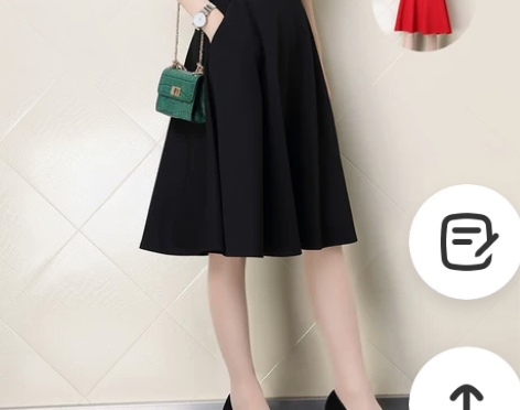 春装伞裙女高腰半身裙中长款大摆裙舞蹈裙跳舞...