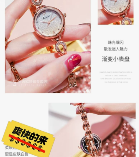 石英表  手表女简约ins小巧精致 可看细...