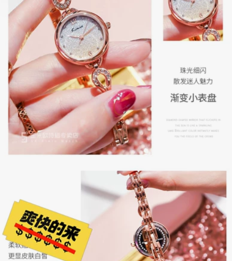 石英表 手表女简约ins小巧精致 可看细...