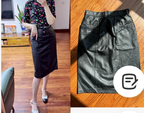 中古 vintage 黑色高腰牛皮包臀裙铅...