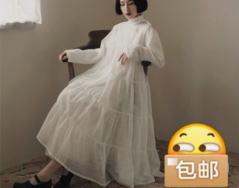 然而和风。出这个纱裙。就出门逛街穿过一次。...