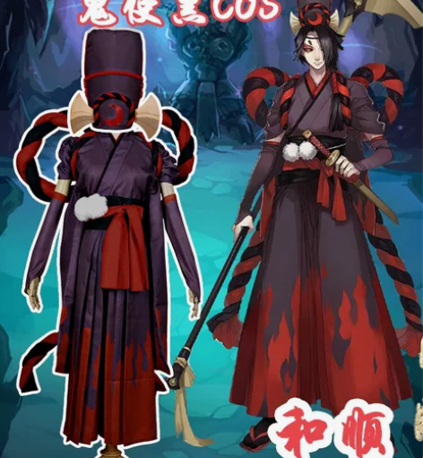 和顺动漫工厂店家的,阴阳师鬼使黑cos服,...