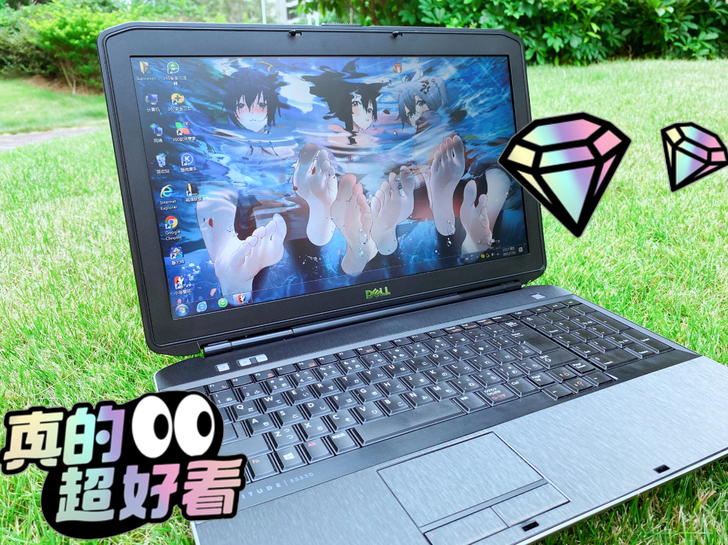低价正品！自用戴尔笔记本电脑 i7戴尔笔记...