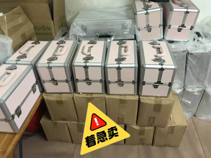 精品经典化妆箱,医药箱,多功能工具箱,钓鱼...