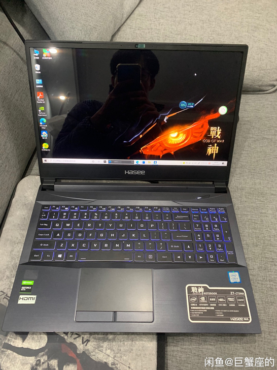出神舟1660ti 型号z7 ct5na ...
