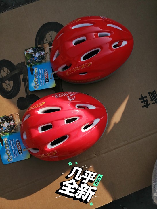 处理儿童自行车平衡车滑行车滑板车装备儿童头...