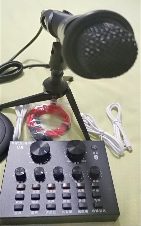 全新直播声卡手机k歌专业声卡设备手机声卡麦...
