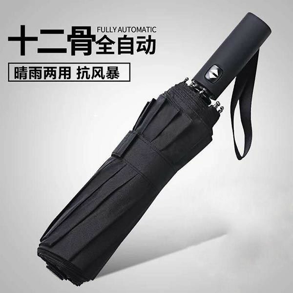 新旧程度 全新，下单备注颜色