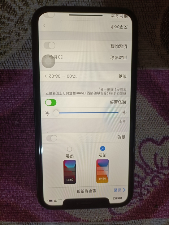 苹果11自用机，128g内存，电池容量93...