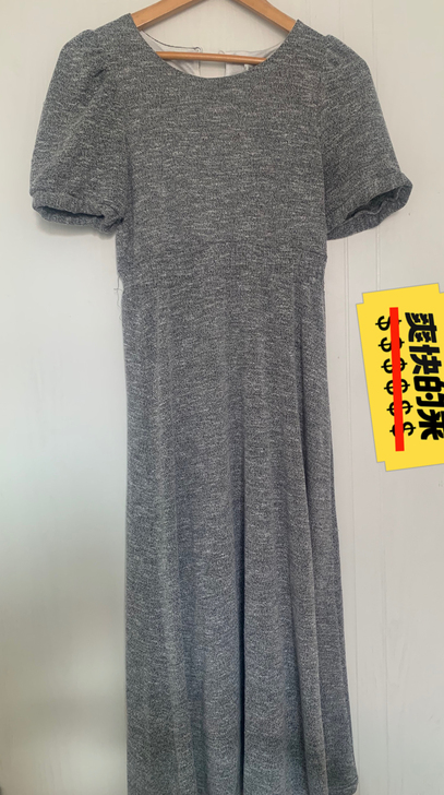 针织气质长裙
