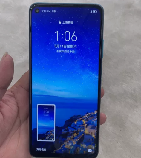 华为麦芒9[超便宜]8+128G绿色，5G...