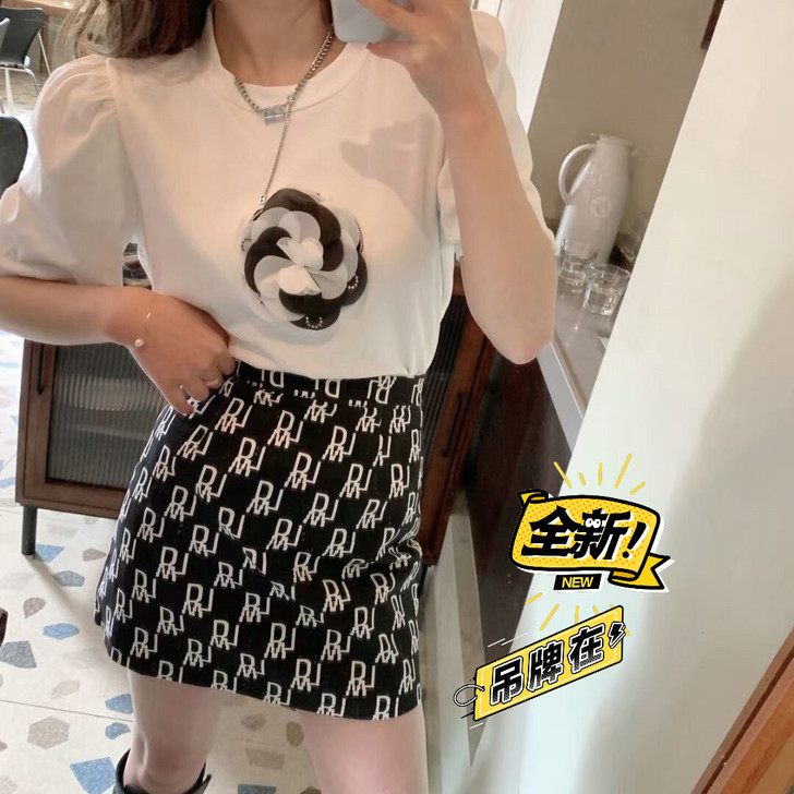 好看