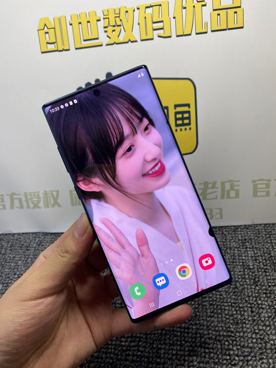 三星note10+三星Note10+，屏幕...