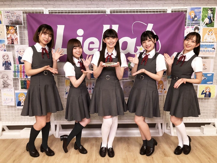 【预售】星团 lovelivesupers...