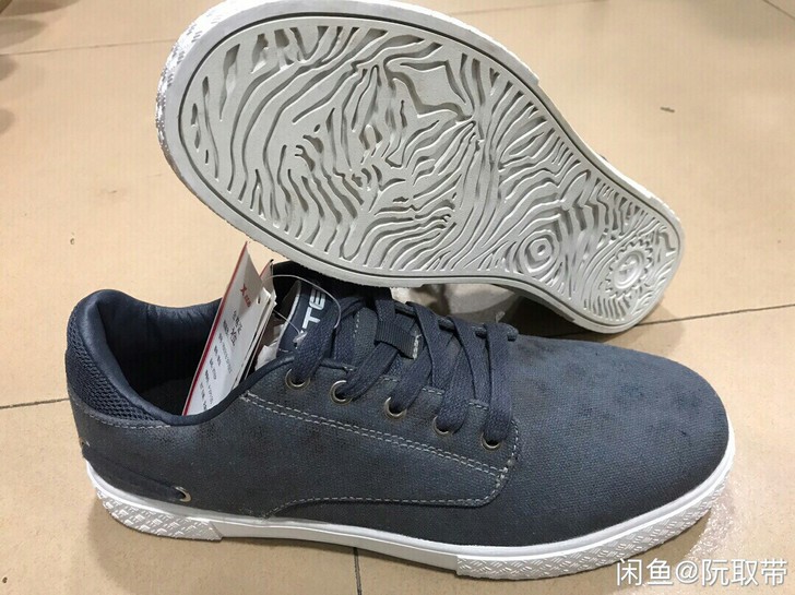 41码全新特步，断码亏本包邮（偏远地区不包...